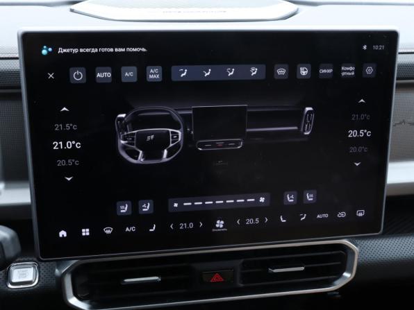 JETOUR T2 с пробегом 2024 года, цена 2 879 000 рублей, 43400 км, внедорожник, Автокод Объявления
