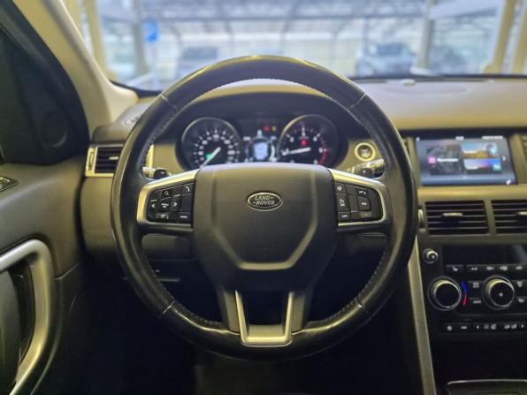 Land Rover Discovery Sport I с пробегом 2018 года, цена 2 150 000 рублей, 121980 км, внедорожник, Автокод Объявления