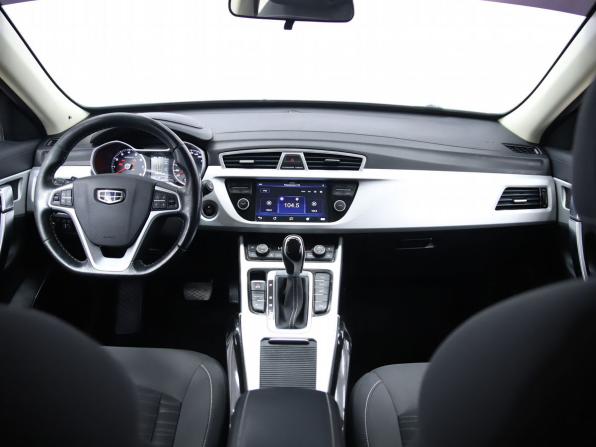 Geely Atlas I с пробегом 2018 года, цена 1 250 000 рублей, 199047 км, внедорожник, Автокод Объявления