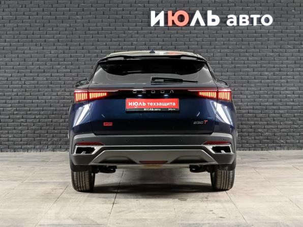Omoda C5 I с пробегом 2023 года, цена 1 700 000 рублей, 18731 км, внедорожник, Автокод Объявления