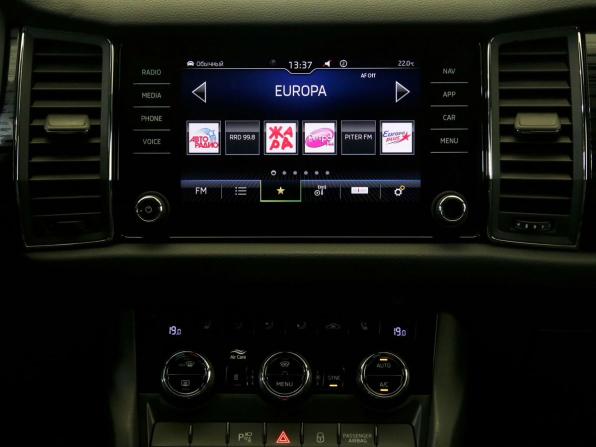 Skoda Kodiaq I с пробегом 2021 года, цена 2 190 000 рублей, 344018 км, внедорожник, Автокод Объявления