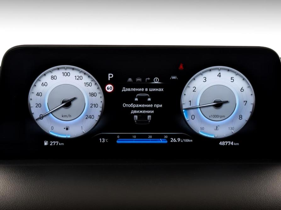 Hyundai Staria I Санкт-Петербург  - изображение 15