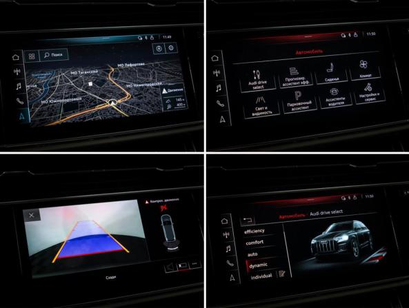 Audi Q7 II (4M) Рестайлинг с пробегом 2019 года, цена 4 678 000 рублей, 157437 км, внедорожник, Автокод Объявления