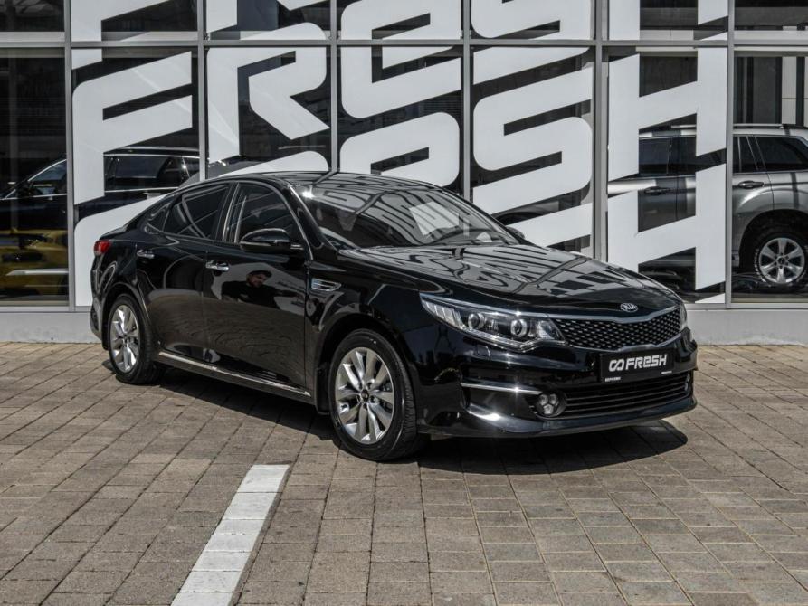 Kia Optima IV Ставрополь  - изображение 1