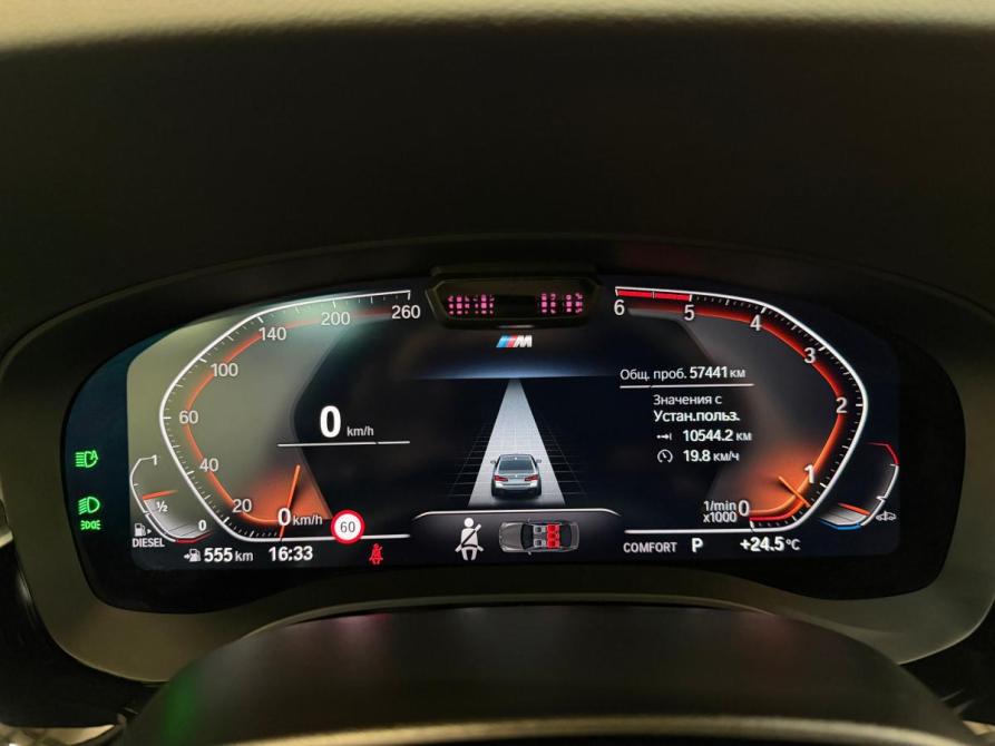 BMW 5 серии VII (G30/G31/G38) Рестайлинг Санкт-Петербург  - изображение 18