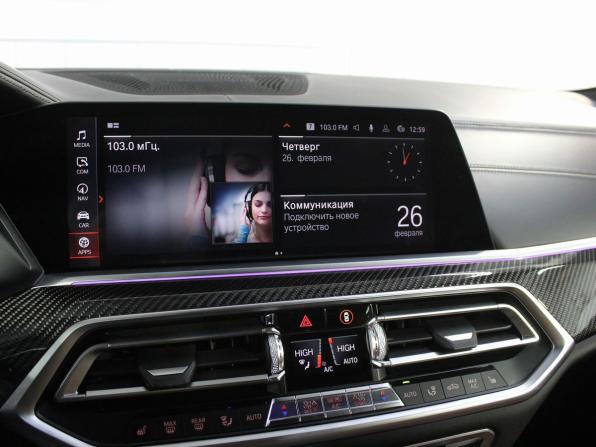 BMW X6 III (G06) с пробегом 2020 года, цена 8 350 000 рублей, 60000 км, внедорожник, Автокод Объявления