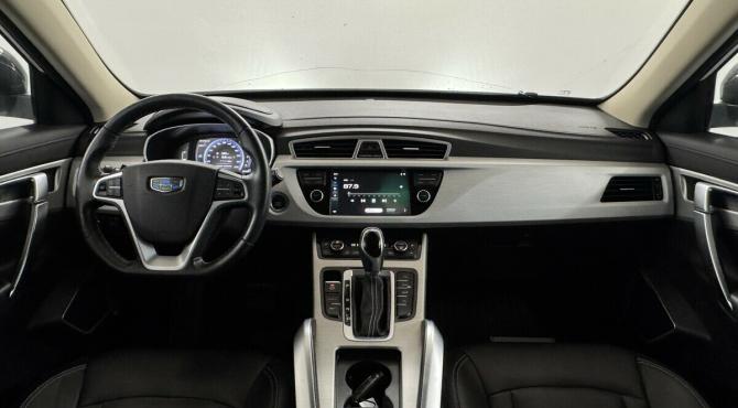 Geely Atlas I с пробегом 2019 года, цена 1 500 000 рублей, 159006 км, внедорожник, Автокод Объявления