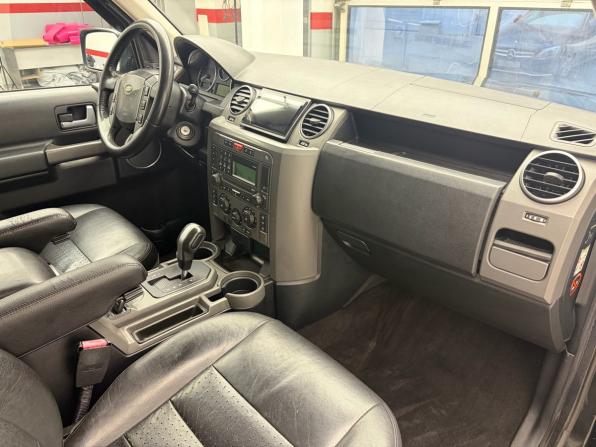 Land Rover Discovery III с пробегом 2005 года, цена 949 900 рублей, 230000 км, внедорожник, Автокод Объявления