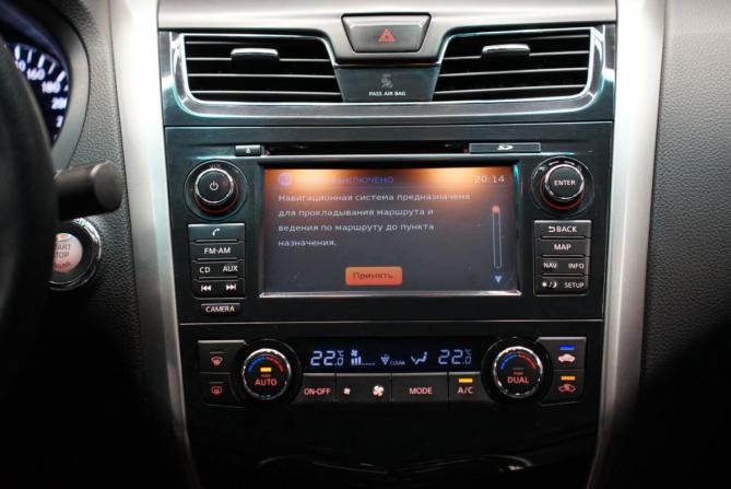 Nissan Teana III с пробегом 2014 года, цена 1 355 000 рублей, 270000 км, седан, Автокод Объявления