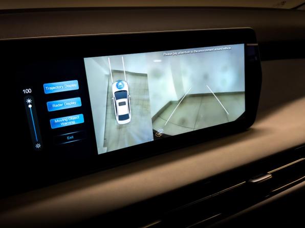 BAIC U5 Plus с пробегом 2023 года, цена 800 000 рублей, 100746 км, седан, Автокод Объявления
