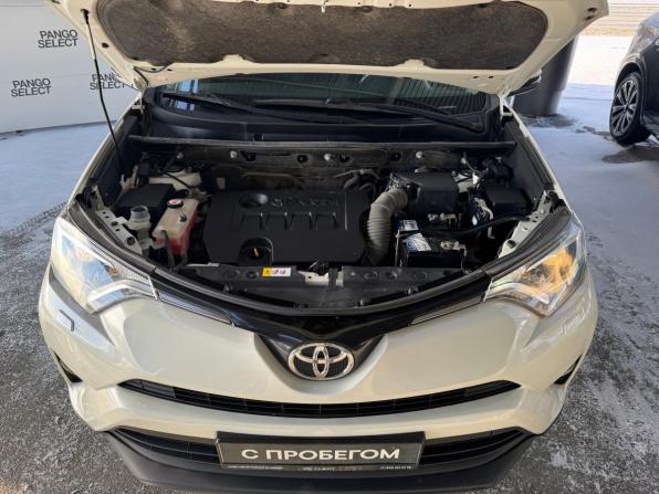 Toyota RAV4 IV (XA40) Рестайлинг с пробегом 2016 года, цена 1 789 000 рублей, 200000 км, внедорожник, Автокод Объявления