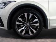 Volkswagen Tiguan II Рестайлинг Чита  - изображение 51