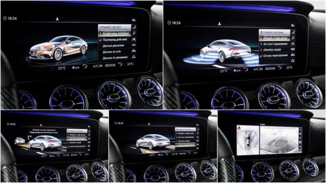 Mercedes-Benz AMG GT 4-Door Coupe I с пробегом 2018 года, цена 6 900 000 рублей, 97559 км, лифтбек, Автокод Объявления