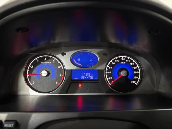 Geely Emgrand EC7 с пробегом 2014 года, цена 320 000 рублей, 154470 км, седан, Автокод Объявления