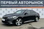 Kia Optima IV Рестайлинг Краснодар  - изображение 25