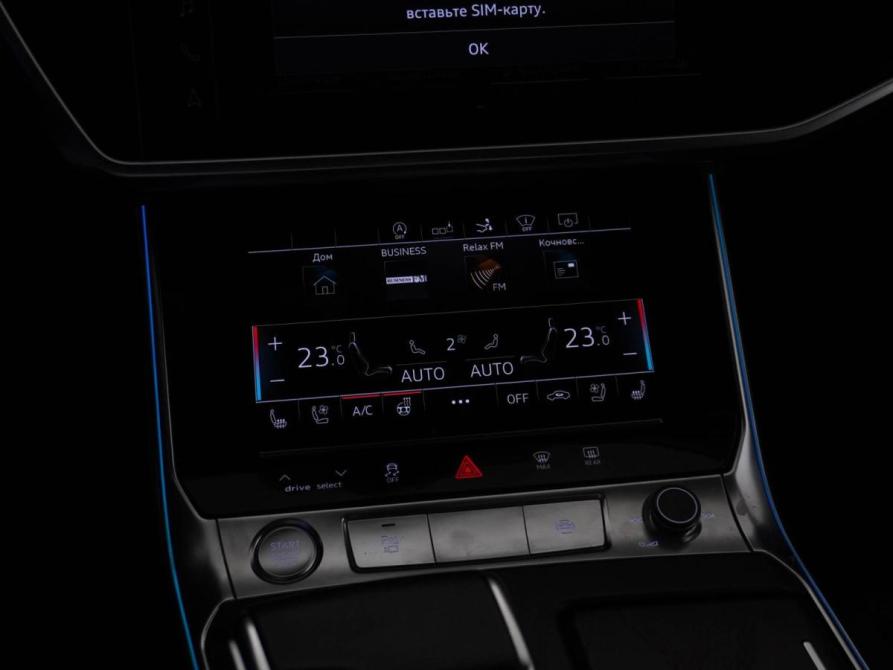 Audi A7 II (4K) Москва  - изображение 15