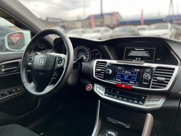 Honda Accord IX с пробегом 2013 года, цена 1 570 000 рублей, 181340 км, седан, Автокод Объявления