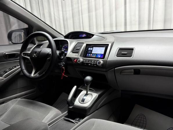 Honda Civic VIII с пробегом 2007 года, цена 979 000 рублей, 251235 км, седан, Автокод Объявления