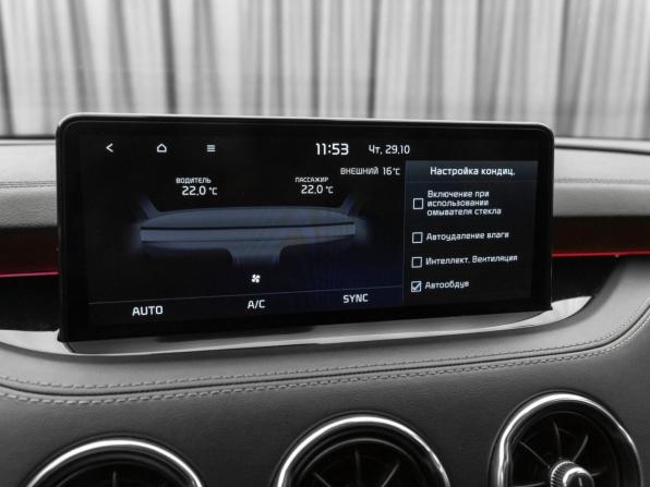Kia Stinger I Рестайлинг с пробегом 2021 года, цена 3 560 000 рублей, 67580 км, лифтбек, Автокод Объявления