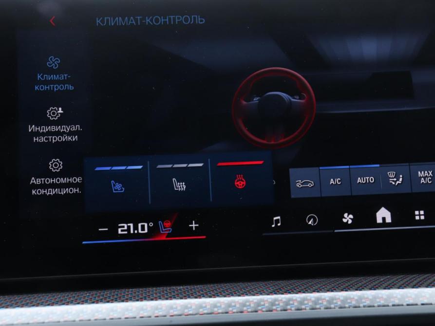 BMW XM Москва  - изображение 30