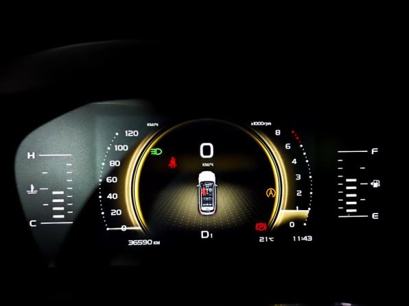 Geely Atlas Pro с пробегом 2024 года, цена 2 245 000 рублей, 36587 км, внедорожник, Автокод Объявления