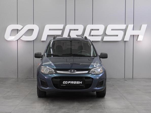 Lada (ВАЗ) Kalina II с пробегом 2015 года, цена 409 000 рублей, 235452 км, универсал, Автокод Объявления