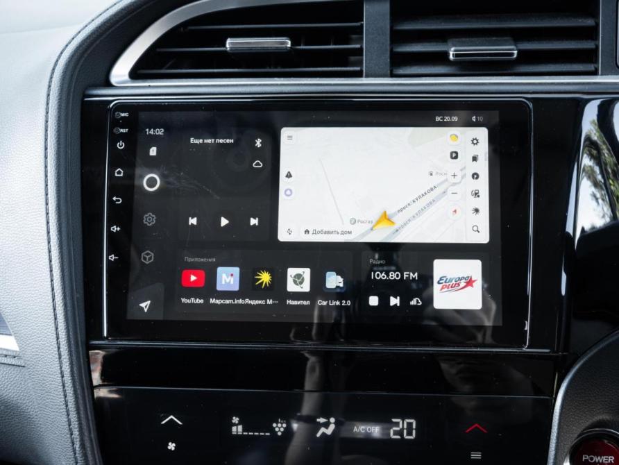 Honda Shuttle II Ставрополь  - изображение 13