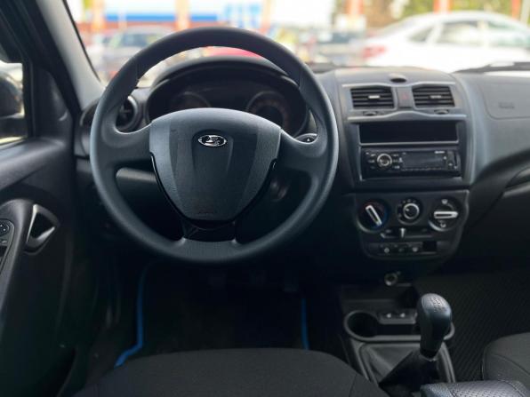 Lada (ВАЗ) Granta I Рестайлинг с пробегом 2023 года, цена 850 000 рублей, 69424 км, универсал, Автокод Объявления