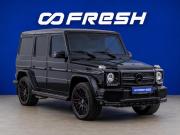 Mercedes-Benz G-Класс AMG I (W463) Рестайлинг 3 Москва  - изображение 30