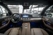 Mercedes-Benz GLE II (V167) Рестайлинг Москва  - изображение 28