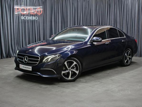 Mercedes-Benz E-Класс V (W213 S213 C238) с пробегом 2020 года, цена 3 049 000 рублей, 125000 км, седан, Автокод Объявления