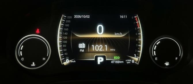 Chery Tiggo 4 I Рестайлинг с пробегом 2021 года, цена 1 455 000 рублей, 47169 км, внедорожник, Автокод Объявления