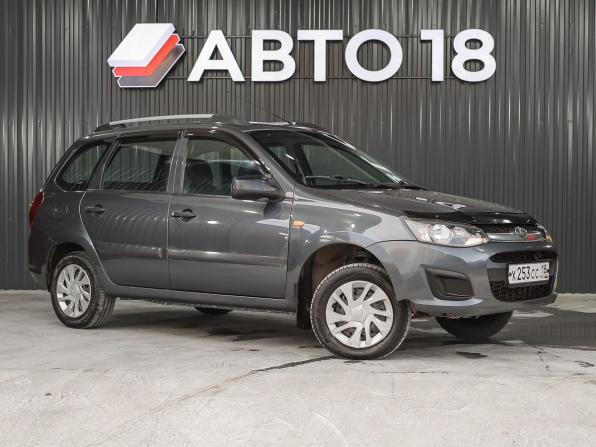 Lada (ВАЗ) Kalina II с пробегом 2015 года, цена 329 000 рублей, 125276 км, универсал, Автокод Объявления