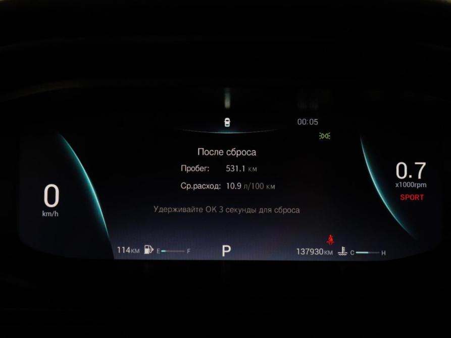 Omoda S5 Химки  - изображение 11