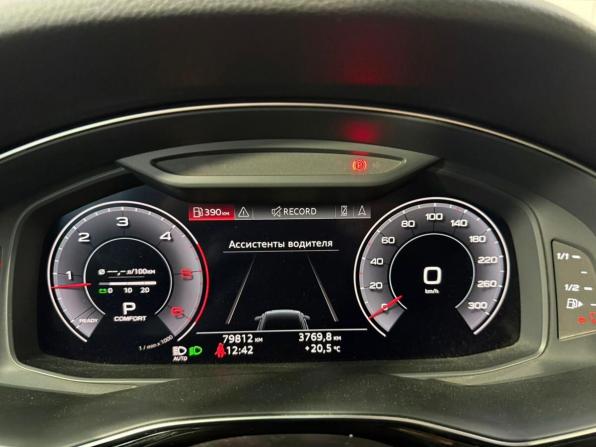 Audi Q8 I (4M) с пробегом 2020 года, цена 7 750 000 рублей, 79808 км, внедорожник, Автокод Объявления