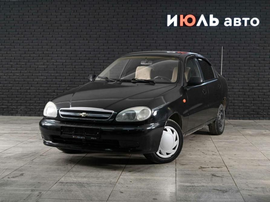 Chevrolet Lanos I Екатеринбург  - изображение 1