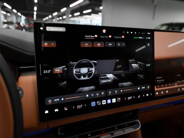 Zeekr 9X с пробегом 2025 года, цена 10 400 000 рублей, 300 км, внедорожник, Автокод Объявления