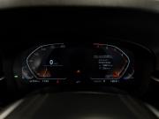 BMW 5 серии VII (G30/G31/G38) Рестайлинг Москва  - изображение 41