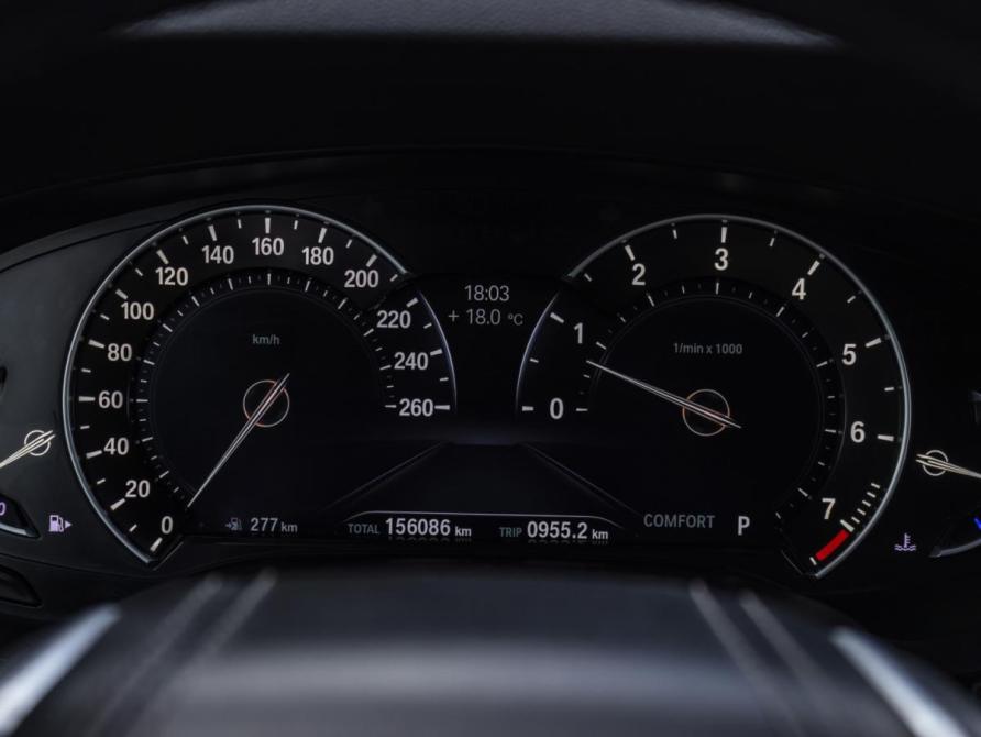 BMW 5 серии VII (G30/G31/G38) Москва  - изображение 11