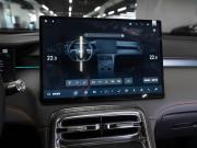 Geely Galaxy M7 Москва  - изображение 46