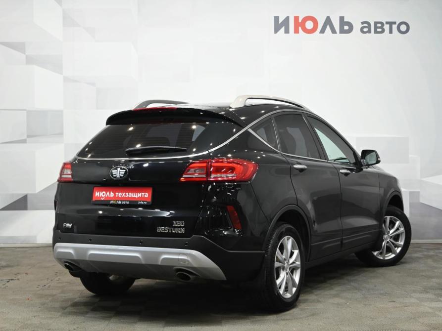 FAW Besturn X80 I Рестайлинг Екатеринбург  - изображение 7