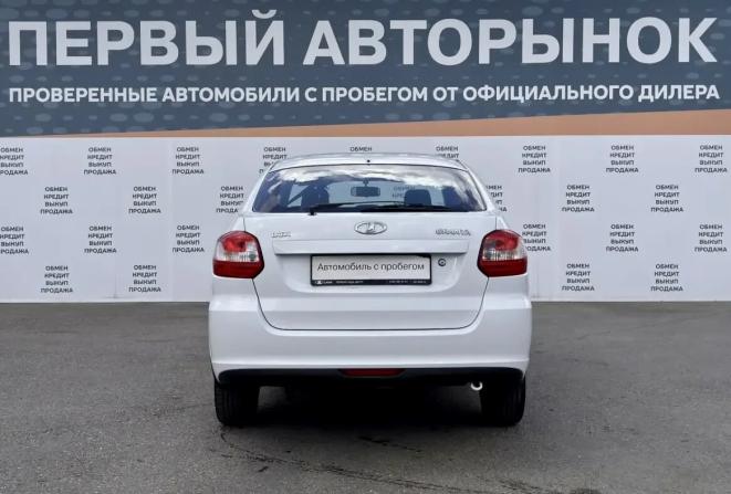 Lada (ВАЗ) Granta I с пробегом 2014 года, цена 399 000 рублей, 177510 км, седан, Автокод Объявления