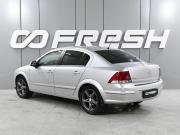 Opel Astra H Рестайлинг Ростов-на-Дону  - изображение 19