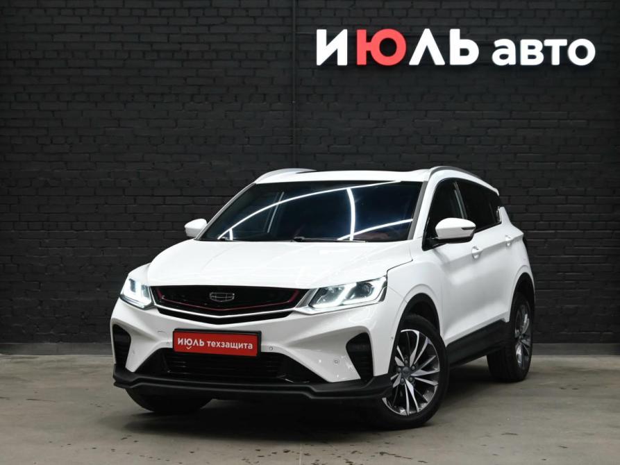 Geely Coolray I Екатеринбург  - изображение 1