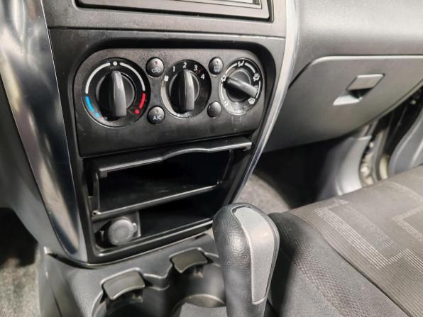 Suzuki SX4 I (Classic) Рестайлинг с пробегом 2011 года, цена 749 000 рублей, 143089 км, седан, Автокод Объявления