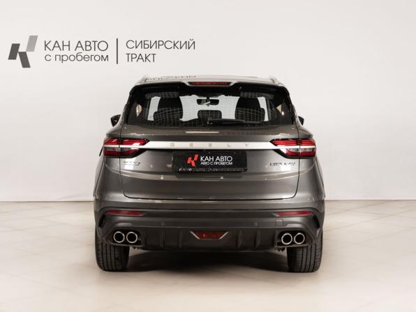 Geely Coolray I с пробегом 2023 года, цена 1 794 400 рублей, 91959 км, внедорожник, Автокод Объявления