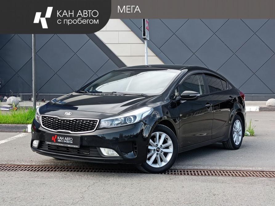 Kia Cerato III Рестайлинг (Classic) Казань  - изображение 1