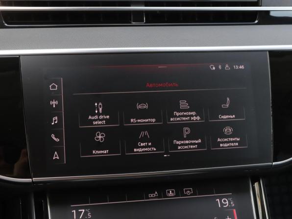 Audi A8 IV (D5) с пробегом 2019 года, цена 7 500 000 рублей, 28833 км, седан, Автокод Объявления