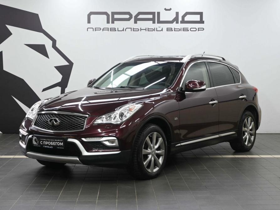 Infiniti QX50 I Рестайлинг Ростов-на-Дону  - изображение 1