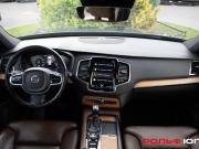 Volvo XC90 II Рестайлинг 1 Москва  - изображение 38